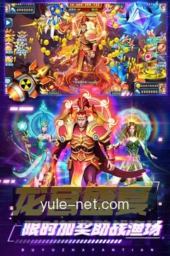 获取活动提醒
