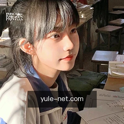 陈杰